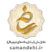 Samandehi